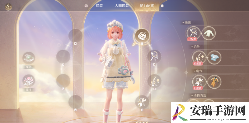 无限暖暖游戏初期6大功能套装怎么样
