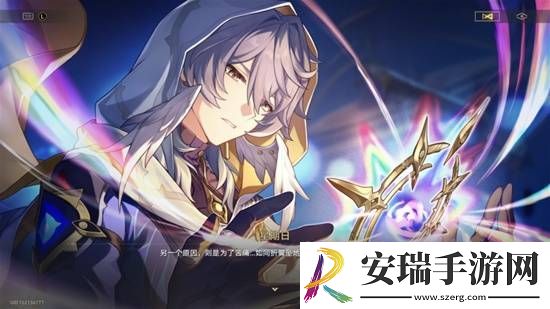 回到人间的星期日