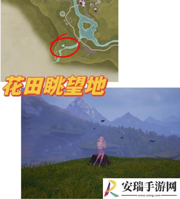 无限暖暖35个拍照点在哪