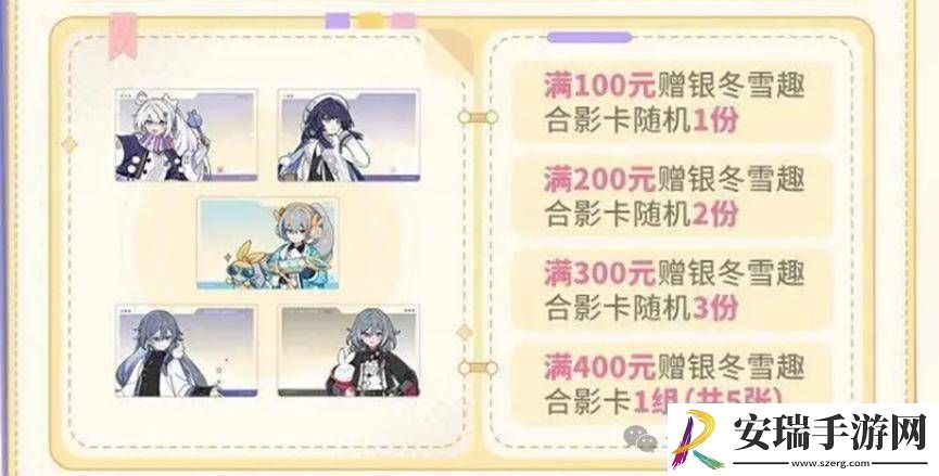 米哈游游戏周边热销