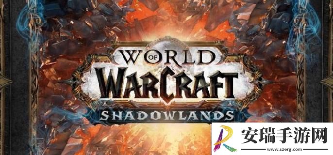 魔兽世界轻便型超级火箭靴图纸的获取途径与方法详解