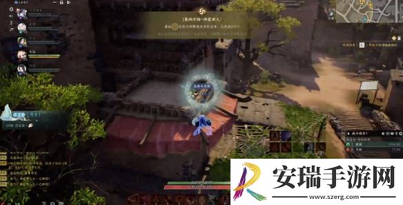 诛仙世界蛮荒神爱世人灵体在哪