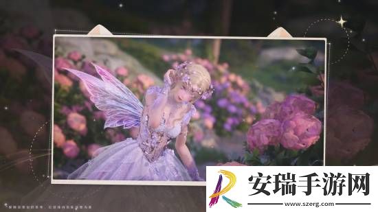 无限暖暖套装展示
