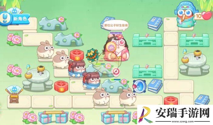 保卫萝卜4梁波波与祝秋秋第17关怎么过