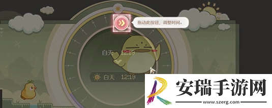 无限暖暖追踪愿望使者任务攻略