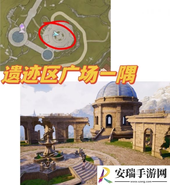 无限暖暖35个拍照点在哪