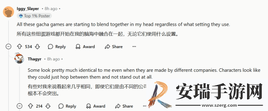 无限大宣传片引老外热议