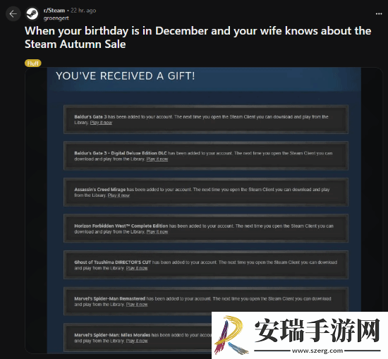 你老婆单身吗