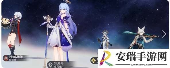 崩坏星穹铁道星期日有哪些隐藏成就星期日专属隐藏成就完成方法