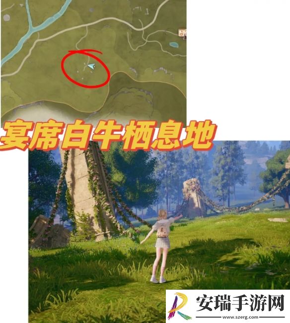 无限暖暖35个拍照点在哪