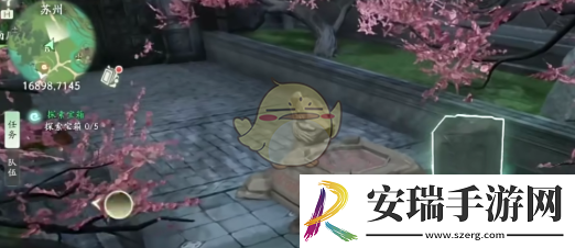 仙剑世界半月岛是什么