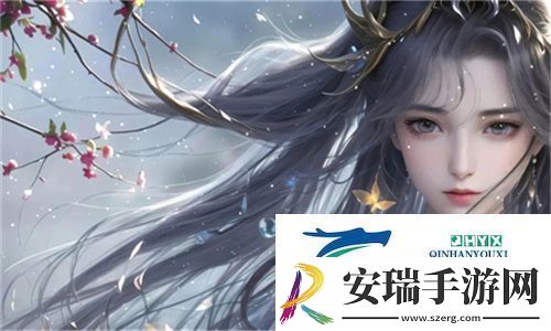 皇家共享小公主楚欢
