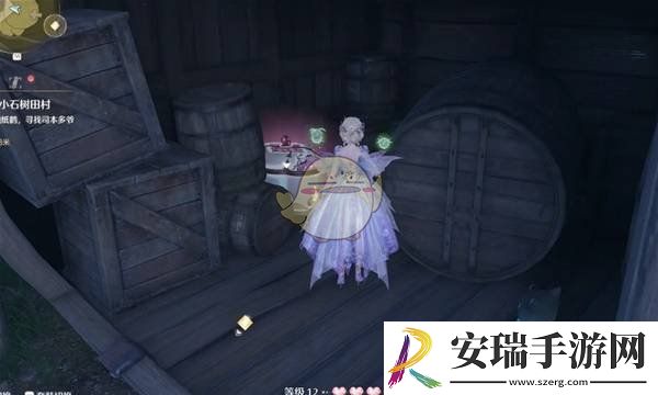 无限暖暖有序规则设计图在哪