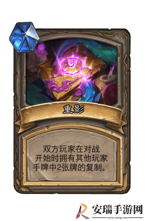 炉石传说暮光头领古加尔畸变有哪些