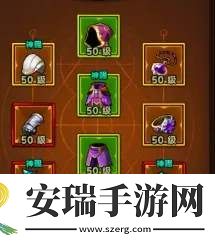迷雾大陆s4新手法师开荒流程是什么