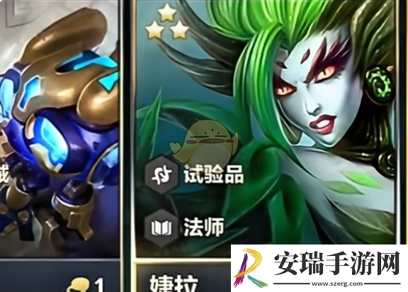 金铲铲之战极品法丹炼制方法一览