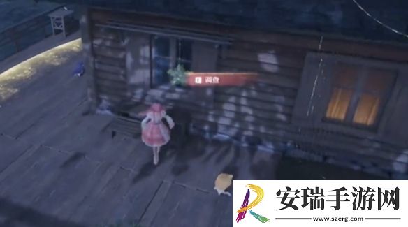 无限暖暖镇长宅邸奇想星在哪