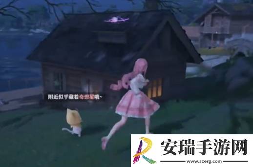 无限暖暖奇想星在哪