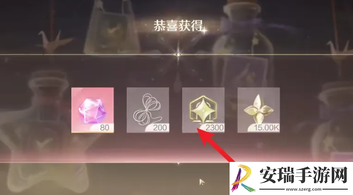 无限暖暖潮汐心愿奖励怎么获得