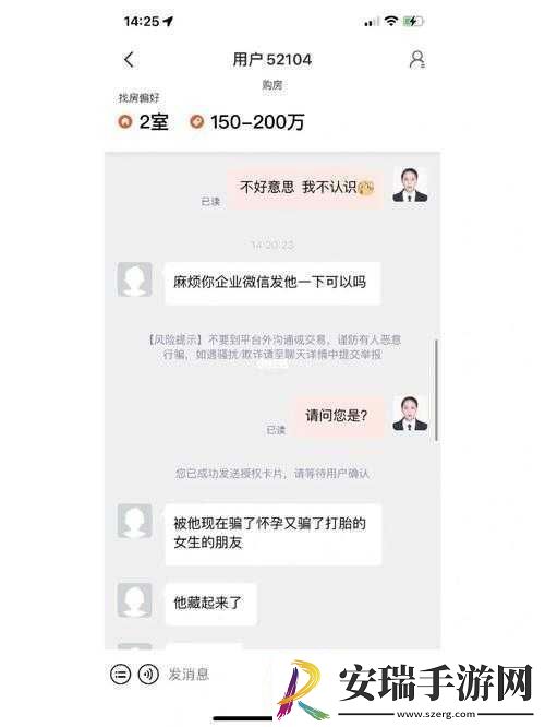 51cg10