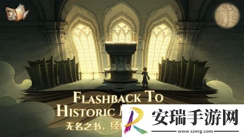 哈利波特魔法觉醒2023年1月转盘有什么