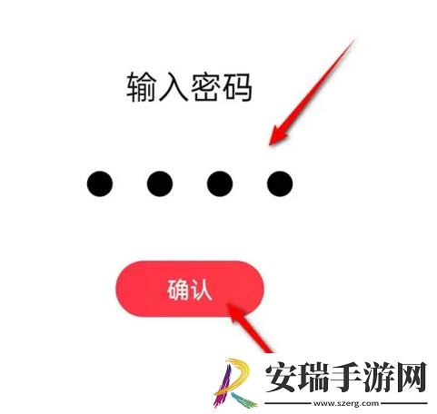 唱吧青少年模式怎么开启与关闭