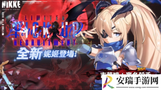 胜利女神妮姬2024冬日版本活动有哪些