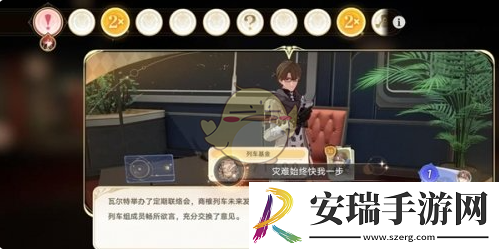 崩坏