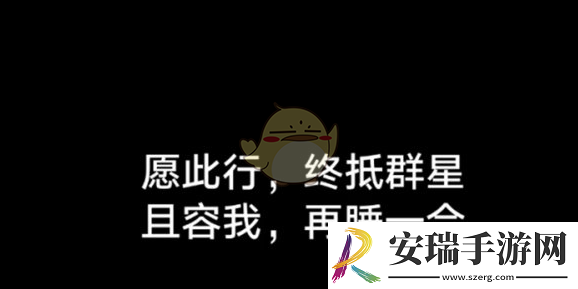 崩坏