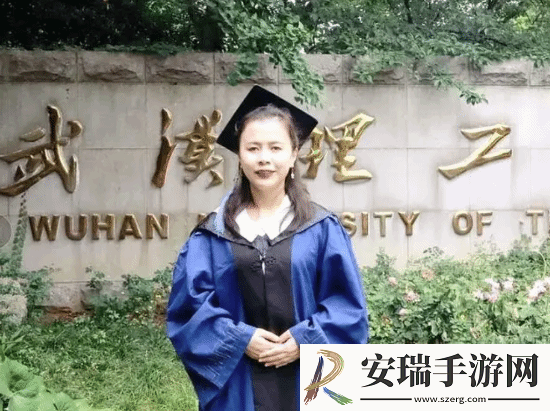 游民叭人