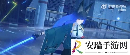绝区零1.4版本PV公开