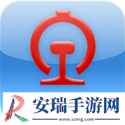2018春运火车票广州站抢票攻略2018春运火车票广州站怎么抢票