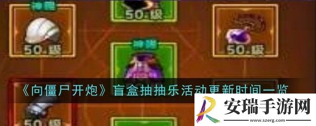 迷雾大陆s4新手法师开荒流程是什么