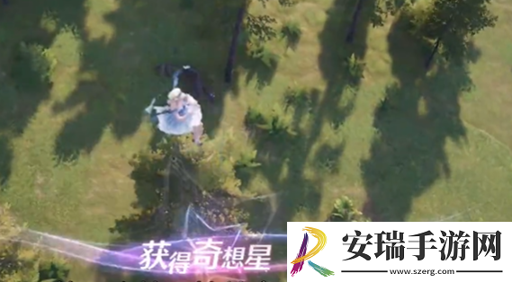 无限暖暖心愿通行许可处奇想星在哪