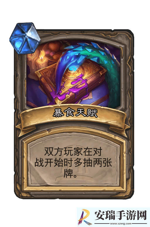 炉石传说暮光头领古加尔畸变有哪些