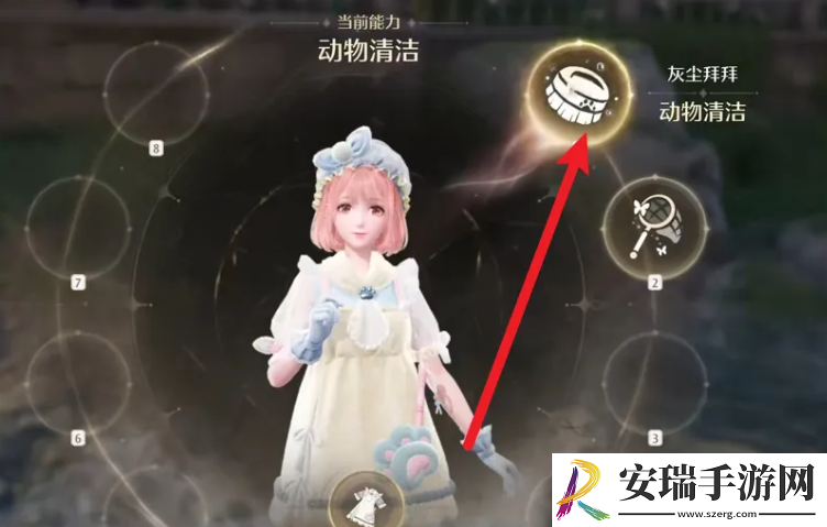 无限暖暖汪汪毛线怎么获得