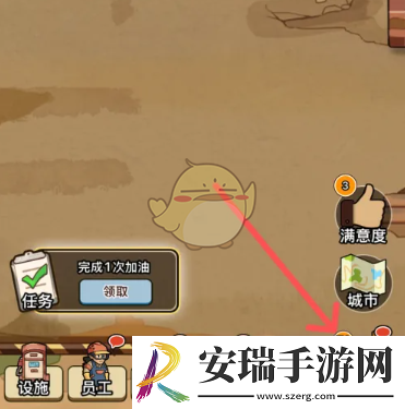 平安加油站在哪挖油