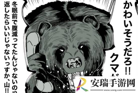每日私密马赛