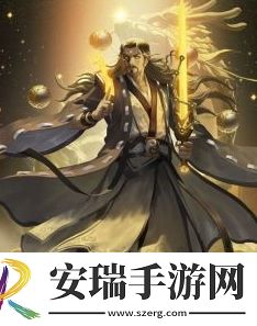 三国杀神诸葛亮技能是什么
