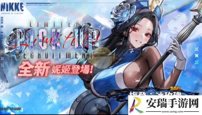 胜利女神妮姬2024冬日版本活动有哪些