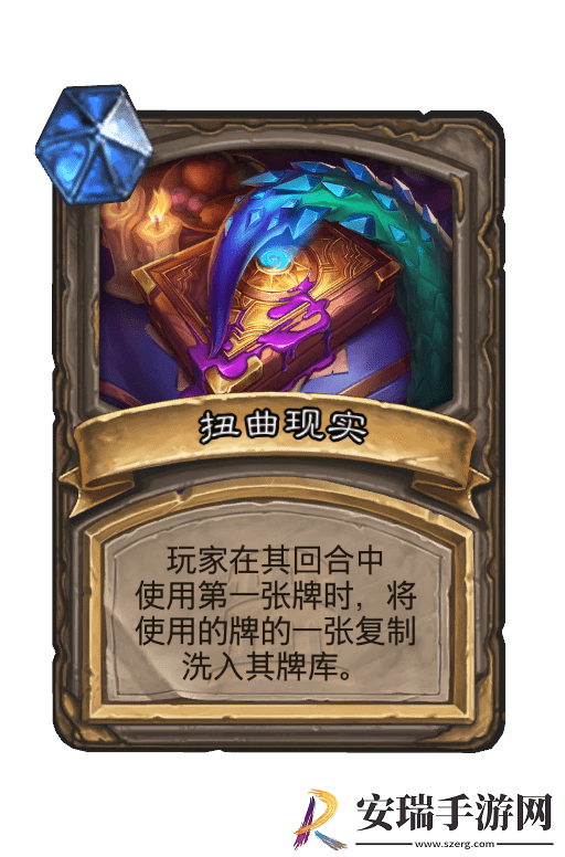 炉石传说暮光头领古加尔畸变有哪些