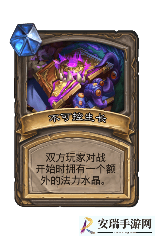 炉石传说暮光头领古加尔畸变有哪些