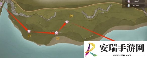无限暖暖心愿通行许可处奇想星在哪