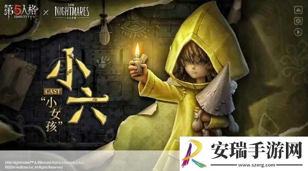 第五人格小小梦魇联动价格全知晓