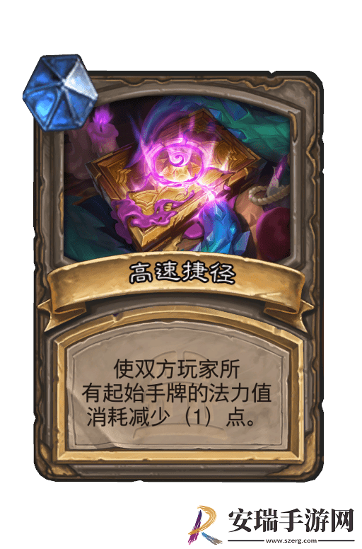 炉石传说暮光头领古加尔畸变有哪些