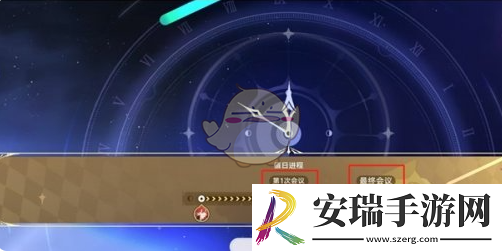 崩坏