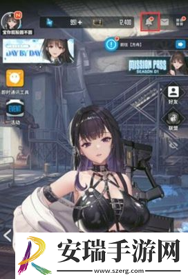 胜利女神妮姬2024冬日活动兑换码是什么