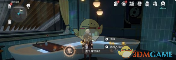 崩坏