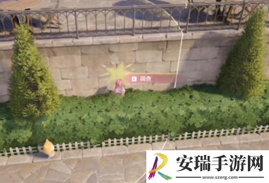 无限暖暖奇想星在哪
