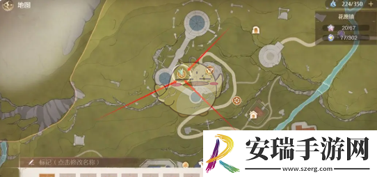 无限暖暖惊险拍摄丧气布袋任务攻略